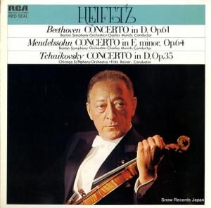 ヤッシャ・ハイフェッツ - 三大ヴァイオリン協奏曲 - SRA-7623