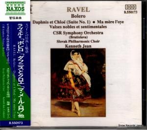 CD: ͥ - 롧֥ܥס֥ե˥ȥס֥ޡ᡼롦¾ - 8.550173