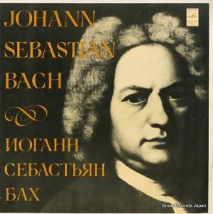 쥪ˡɡ󡿥ѥ롦 - bach; concerto no.2/no.1 - 33CM02995-96(A)