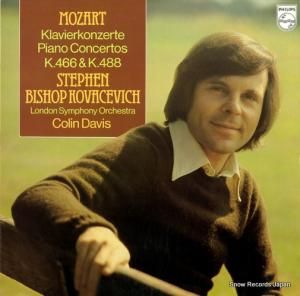 スティーヴン・ビショップ・コワセヴィチ - モーツァルト:ピアノ協奏曲第20番&第23番 - X-7957