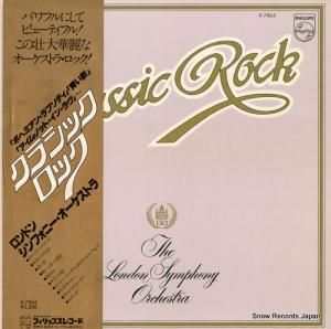 ロンドン・シンフォニー・オーケストラ - クラッシック・ロック - X-7865