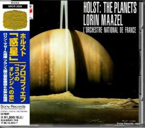 CD: ロリン・マゼール - ホルスト:「惑星」 - SRCR2028