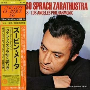 ズービン・メータ - リヒャルト・シュトラウス:交響詩「ツァラトゥストラかく語りき」作品30 - SLC8020
