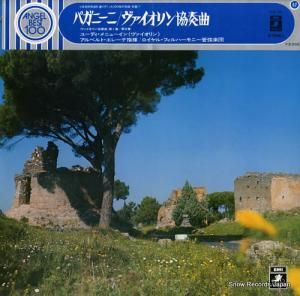 桼ǥ˥塼 - ѥˡˡն裱֡ - EAA-167