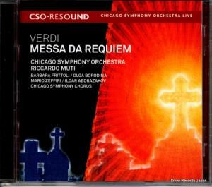 CD: åɡࡼƥ - verdi; messa da requiem - CSOR9011006