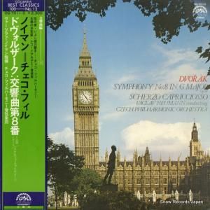 ヴァーツラフ・ノイマン - ドヴォルザーク:交響曲8番ト長調「イギリス」 - OQ-7011-S
