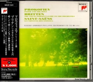 CD: ユージン・オーマンディ - プロコフィエフ:ピーターと狼 - SRCR1521