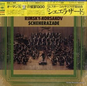 ユージン・オーマンディ - リムスキー=コルサコフ:交響組曲「シェエラザード」 - SOCT23