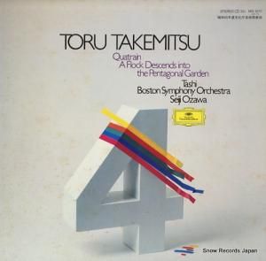 小澤征爾 - 武満徹:カトレーン - MG1272