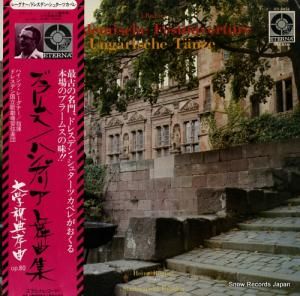 ハインツ・レーグナー - ブラームス:大学祝典序 op.80 - ET-3035