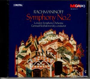 CD: ゲンナジー・ロジェストヴェンスキー - rachmaninoff; symphony no.2 - MCAD-6272
