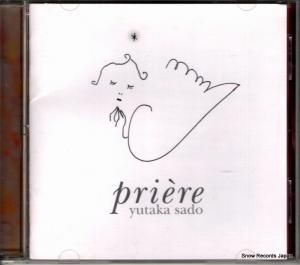 CD: 佐渡裕 - 開幕の祈り - AVCL-25077