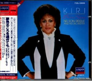 CD: キリ・テ・カナワ - 夢見るころを過ぎても - F30L-59008 / 414666-2