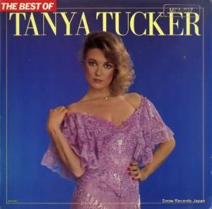 タニヤ・タッカー - the best of tanya tucker - MCA-807/MCA-5357