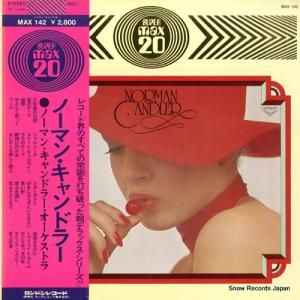 ノーマン・キャンドラー - マックス20 - MAX142