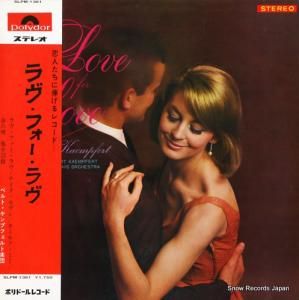 ベルト・ケンプフェルト - ラヴ・フォー・ラヴ - SLPM-1361