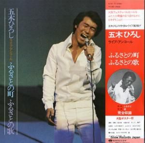 ڤҤ - դ뤵ȤĮդ뤵Ȥβ - KC-69-70