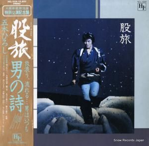 ڤҤ - ιˤλ - NCL-1006