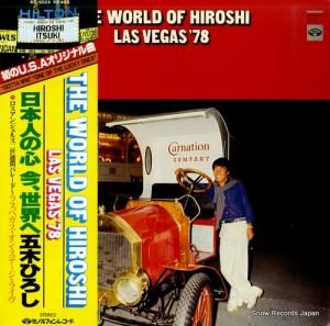 五木ひろし - the world of hiroshi las vegas '78 - KC-9024