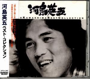 CD: Ѹ - ٥ȡ쥯 - APCA-1066