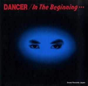 ダンサー - in the beginning - 22MR-LP-007