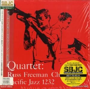 CD: åȡ٥饹ե꡼ޥ - åȡ٥饹ե꡼ޥ󡦥ƥå - TOCJ-9331