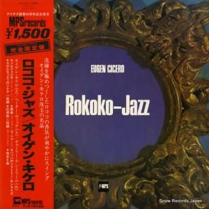 オイゲン・キケロ - ロココ・ジャズ - ULS-1615-P