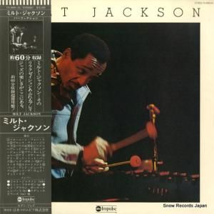 ミルト・ジャクソン - ミルト・ジャクソン・パーフェクション - YX-8805-AI