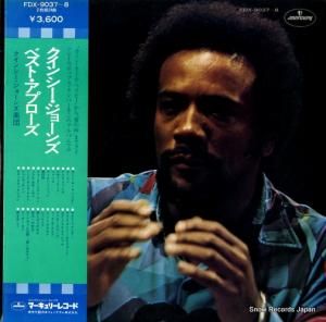 クインシー・ジョーンズ - ベスト・アプローズ - FDX-9037
