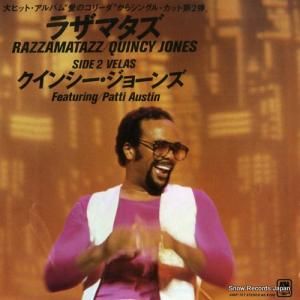 クインシー・ジョーンズ - ラザマタズ - AMP-727
