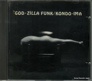 CD: 近藤等則イマ - ゴジラ・ファンク - ALCA-153