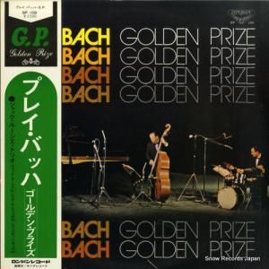 ジャック・ルーシエ - プレイ・バッハ・ゴールデン・プライズ - GP109