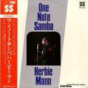 ハービー・マン - ワン・ノート・サンバ - SR3021