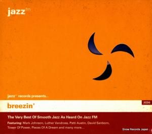 CD: V/A - breezin' - JAZZFMCD36
