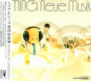 CD: Ǥëͳ - Υॸ - TOCT-24001A / TOCT-24002A