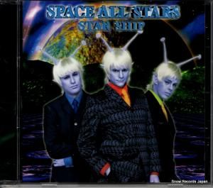 CD: スペース・オール・スターズ - スター・シップ - DXCL-8