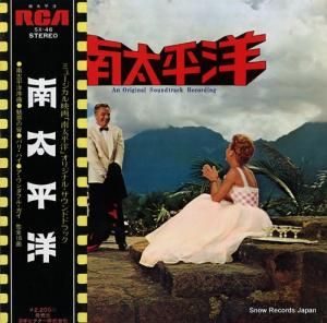 ロジャース&ハマースタイン - 南太平洋 - SX-46