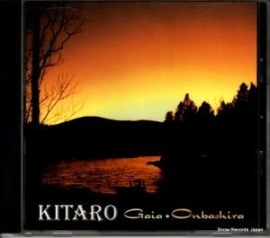 CD: ¿Ϻ - gaia onbashira - PCCR-00278