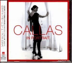 CD: マリア・カラス - カラス・イン・ポートレート - TOCE-55575