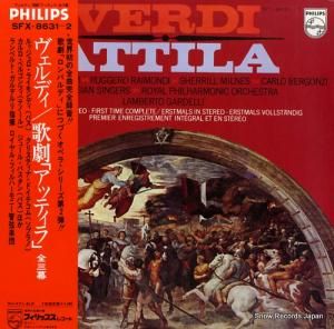 ランベルト・ガルデルリ - ヴェルディ:アッティラ(全3幕) - SFX-8631