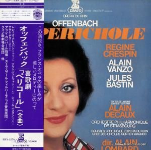 アラン・ロンバール - オッフェンバック:喜歌劇「ペリコール」全曲 - ERX-2276-7