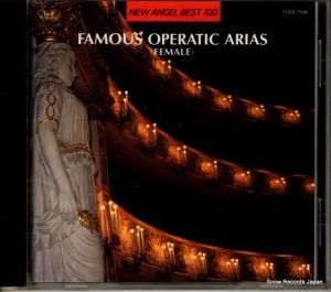 CD: V/A - 魅惑のオペラ・アリア(女声編) - TOCE-7096