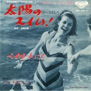 リズ・オルトラーニ - 太陽のスイム! - HIT-477