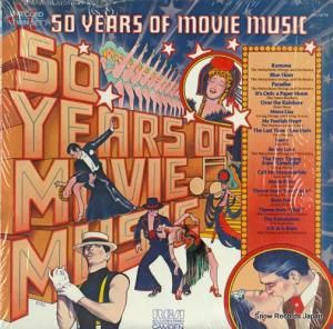 V/A - 50 years of movie music - ADL2-0756