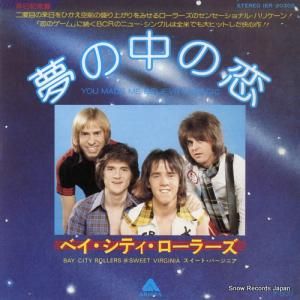 ベイ・シティ・ローラーズ - 夢の中の恋 - IER-20300