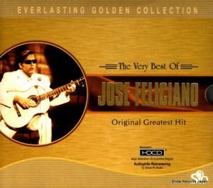 CD: ホセ・フェリシアーノ - the very best of - SICD-08022