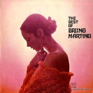 ֥롼Ρޥƥ - the best of bruno martino - AR/LP/11008