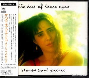 CD: 顦ˡ - ٥ȡ - SRCS8321