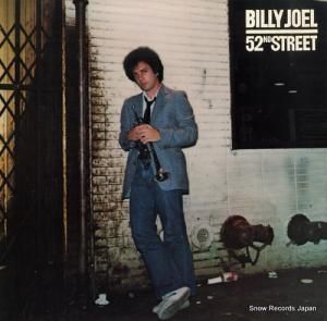 ビリー・ジョエル - 52nd street - FC35609