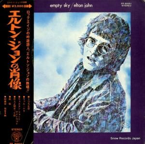 エルトン・ジョン - エルトン・ジョンの肖像 - FP-80051